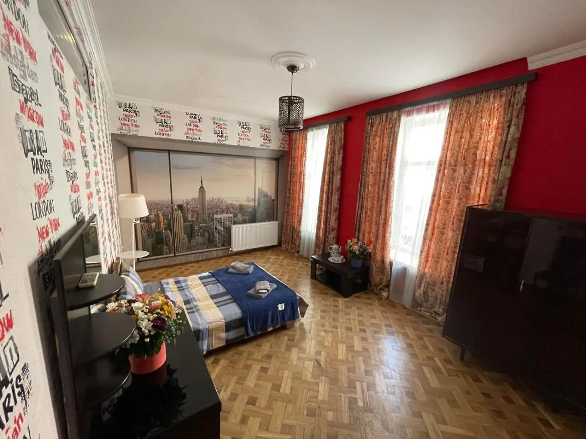 Big Family Hotel Tbilisi 3*,