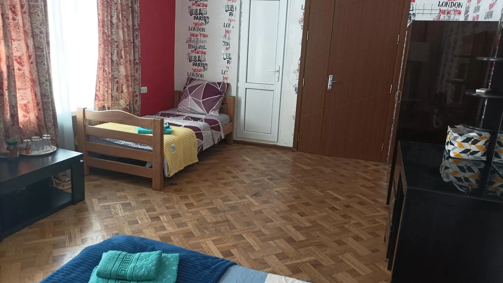 Big Family Hotel Tbilisi 3*,  Georgia